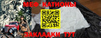 марки nbome Кимры