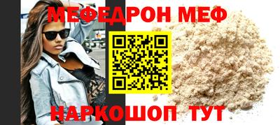 гашишное масло Коммунар