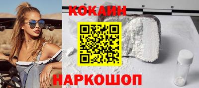 PSILOCYBIN Кингисепп