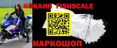 PSILOCYBIN Кингисепп