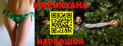 марки nbome Кимры