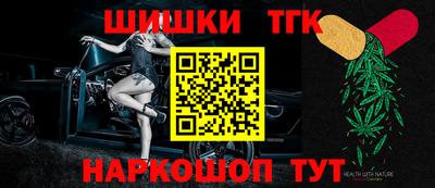 PSILOCYBIN Кингисепп