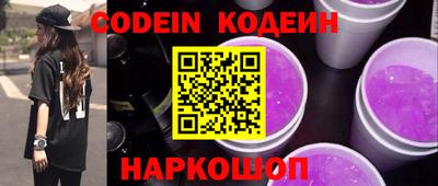 PSILOCYBIN Кингисепп