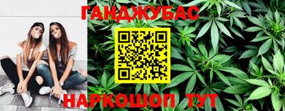 марки nbome Кимры