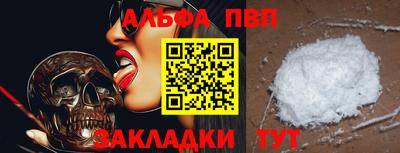 PSILOCYBIN Кингисепп