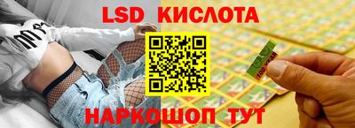 гашишное масло Коммунар
