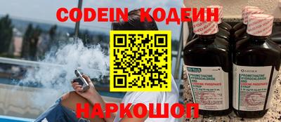 марки nbome Кимры