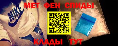 марки nbome Кимры