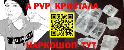 марки nbome Кимры
