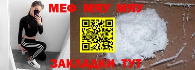 марки nbome Кимры