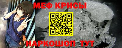 марки nbome Кимры